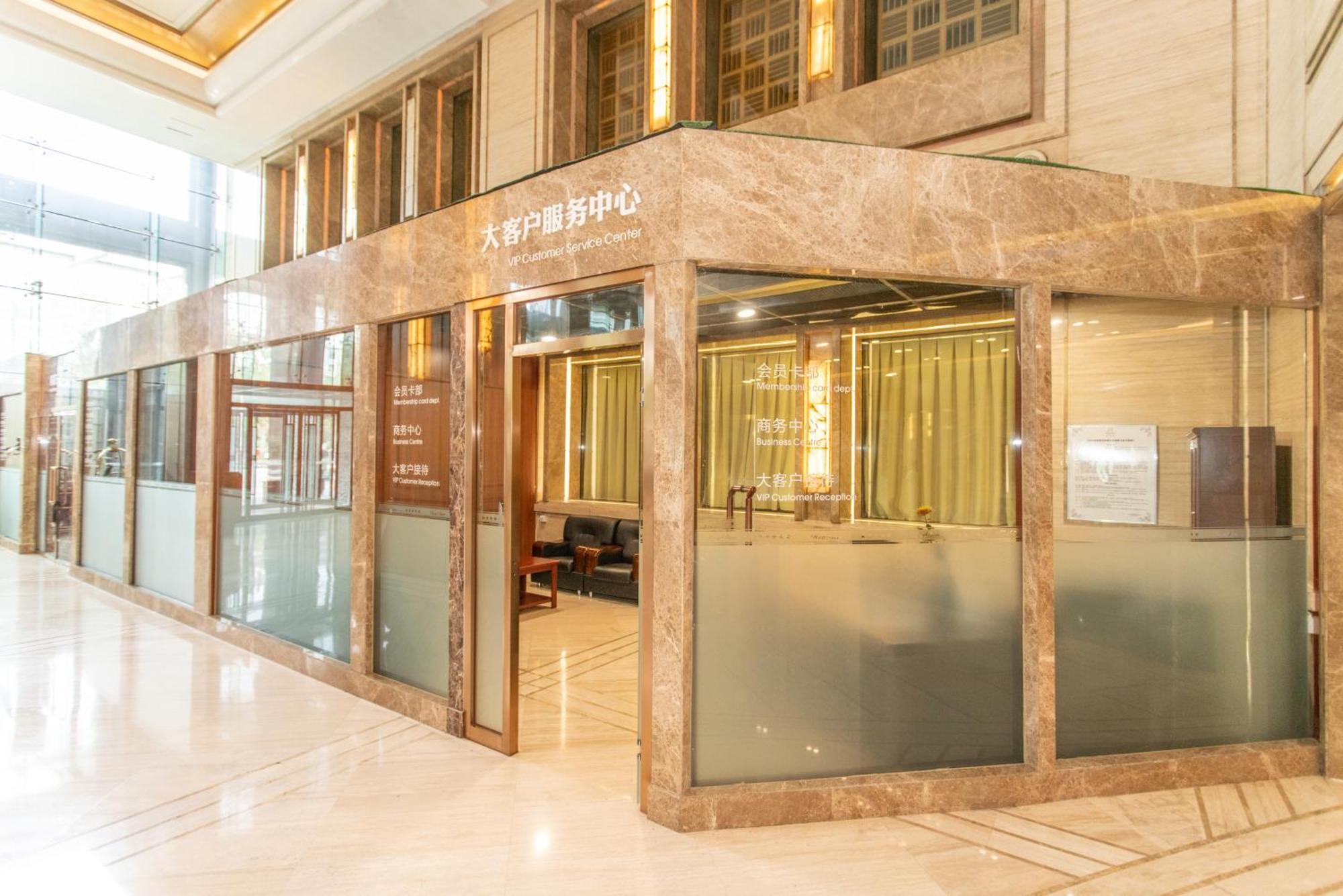 Header Baotou Hotel Экстерьер фото